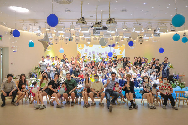 科發(fā)幼兒園迎來“感恩遇見,揚帆起航”2023年畢業(yè)季